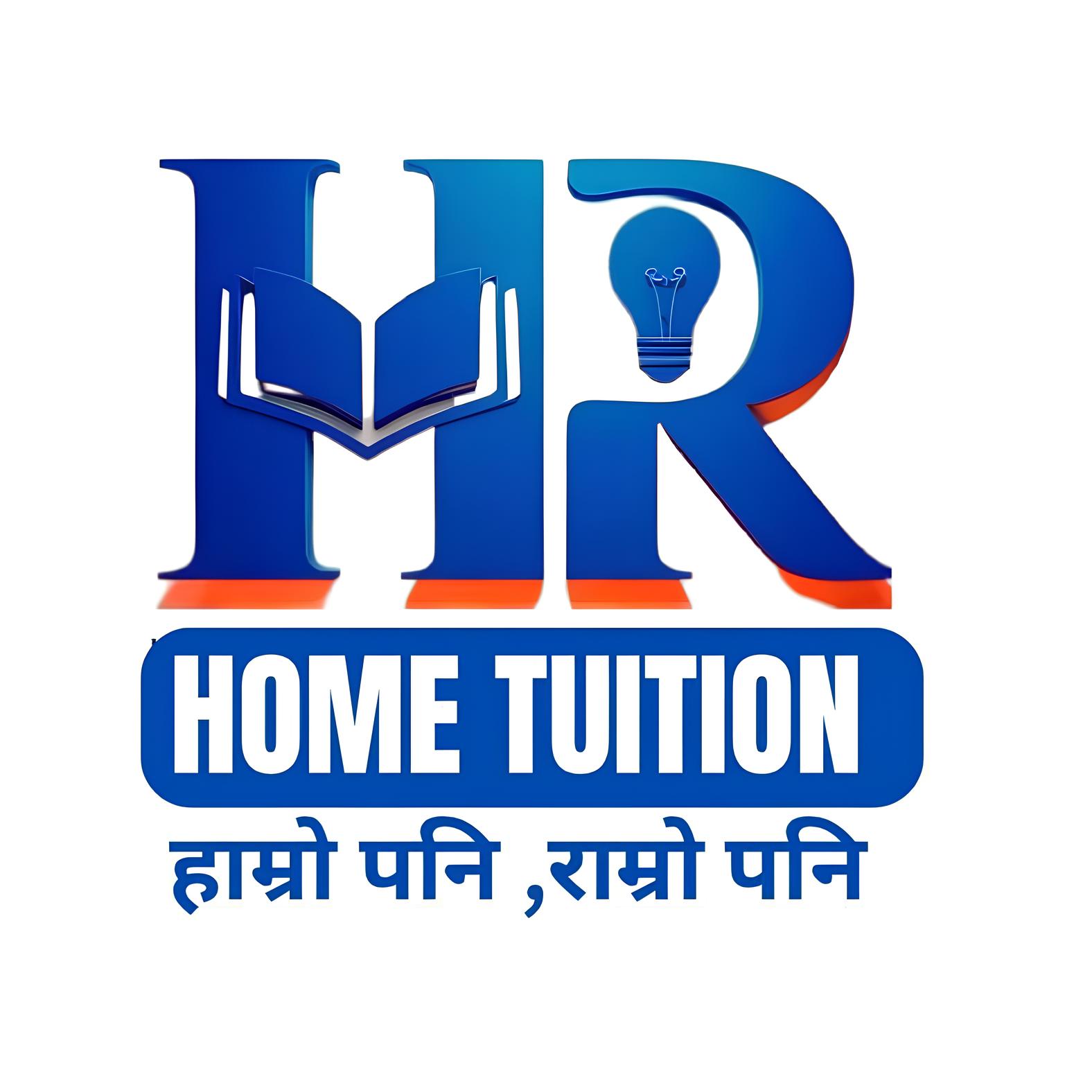 HR Home Tuition